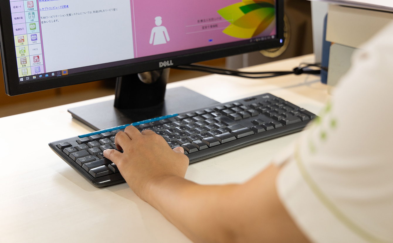 ワークライフバランス